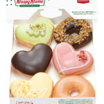 krispy kreme
