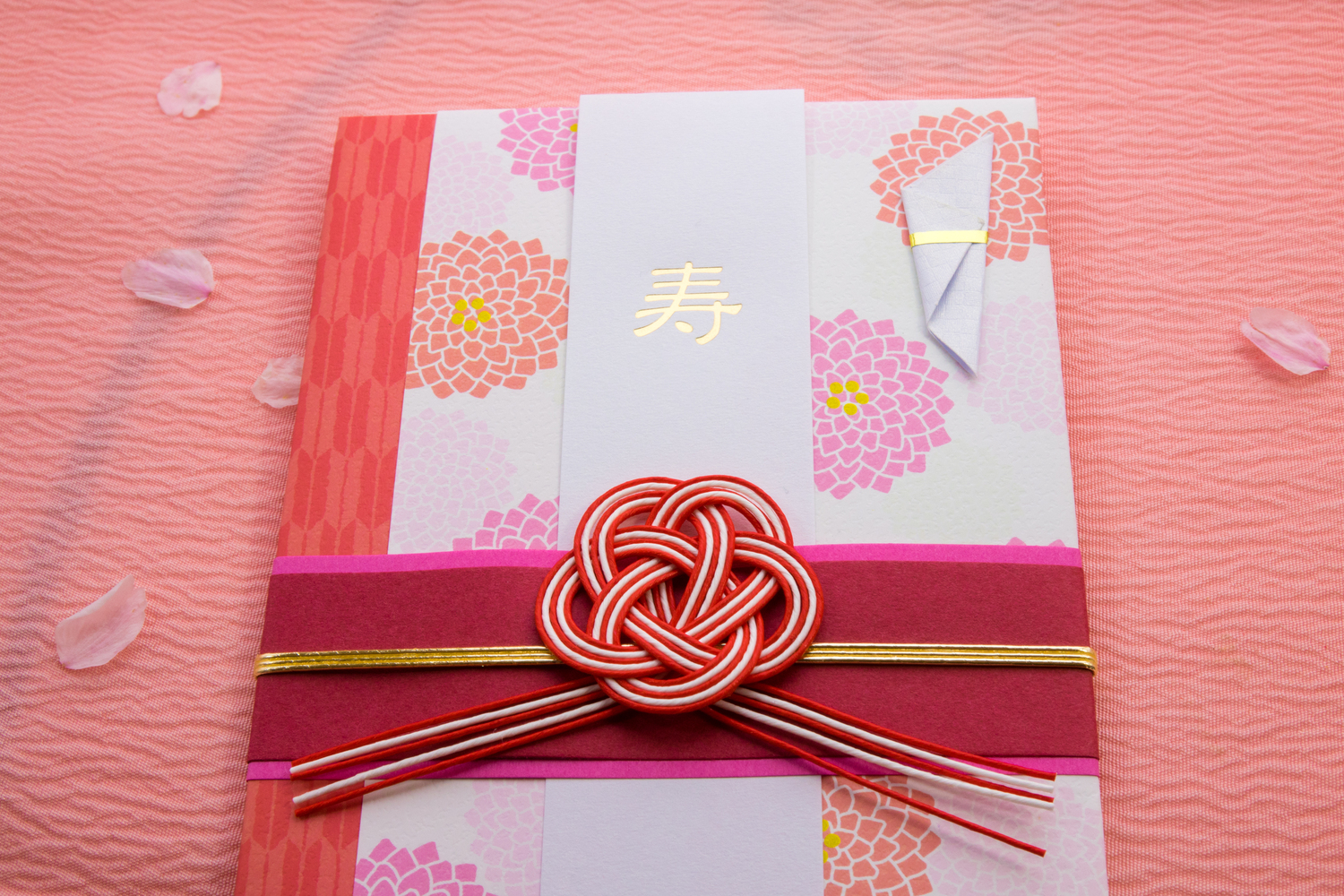 結納金
