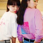 PAGEBOY×はま寿司