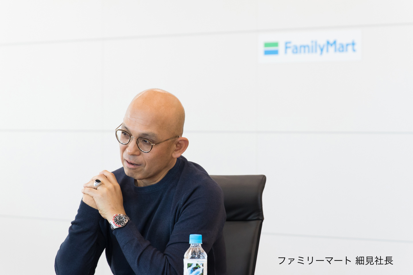 ファミマ 細見社長