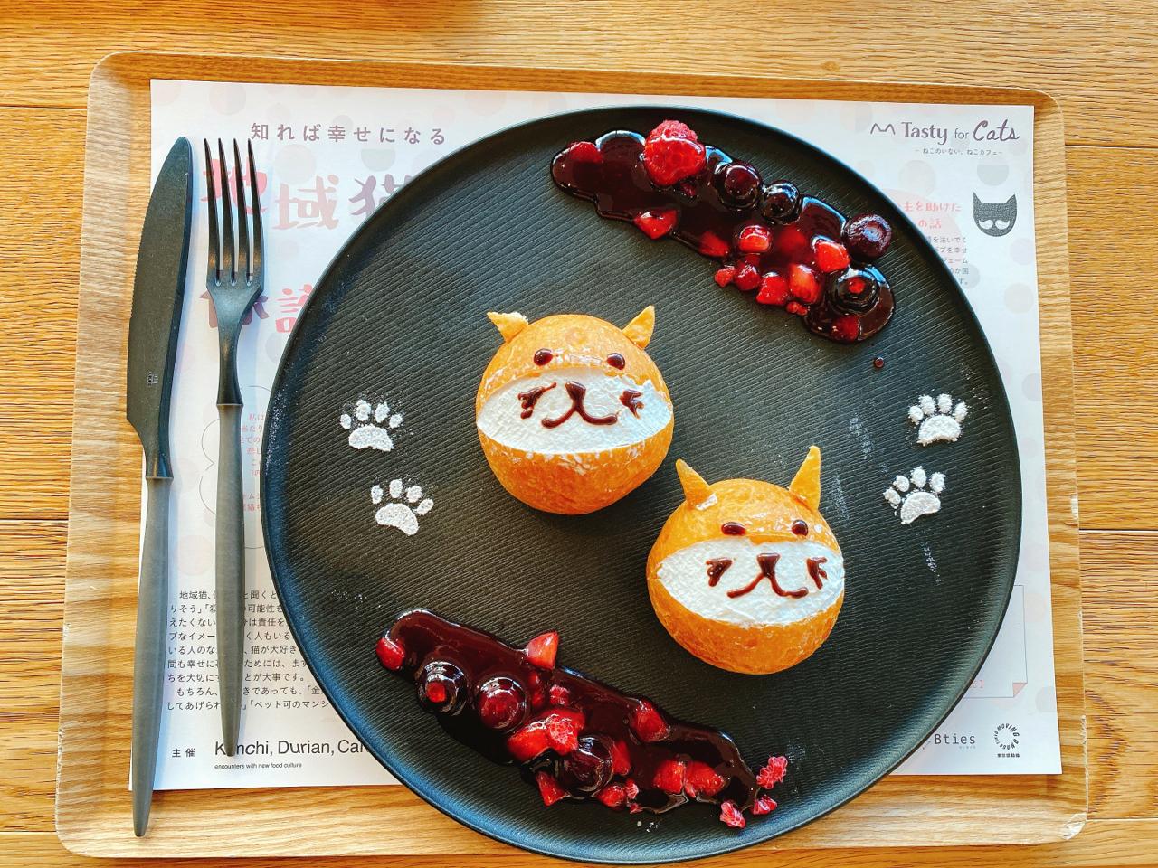 ねこカフェ マリトッツォ