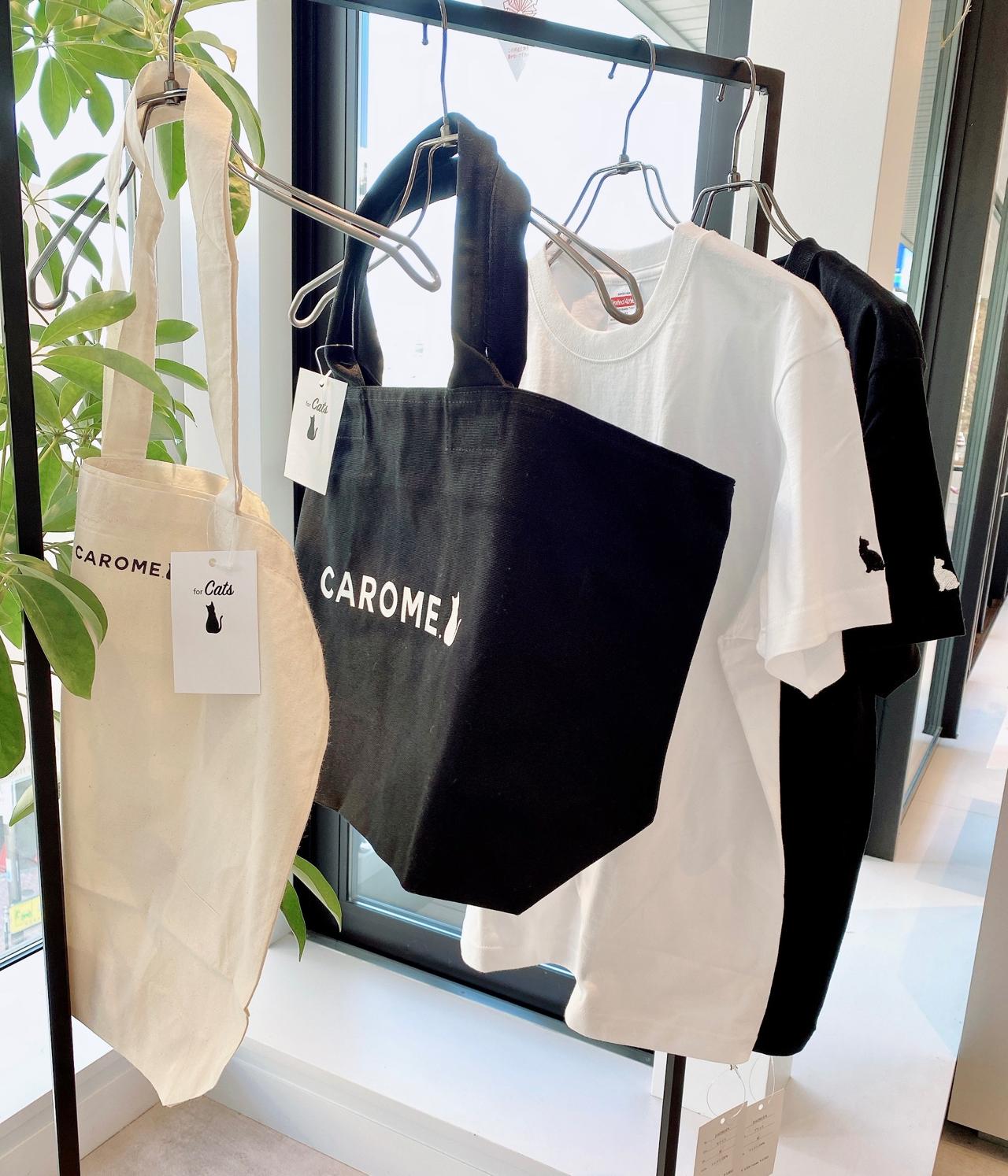 ねこカフェ 新大久保 グッズ