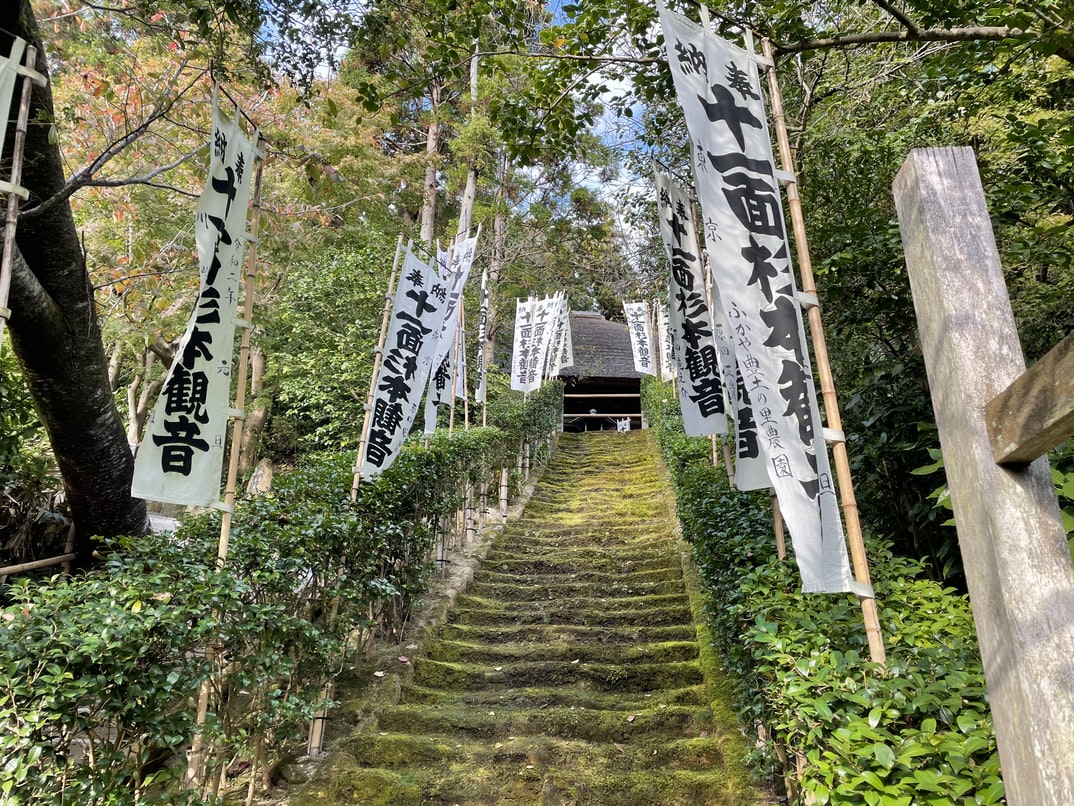 杉本寺