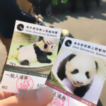 上野動物園