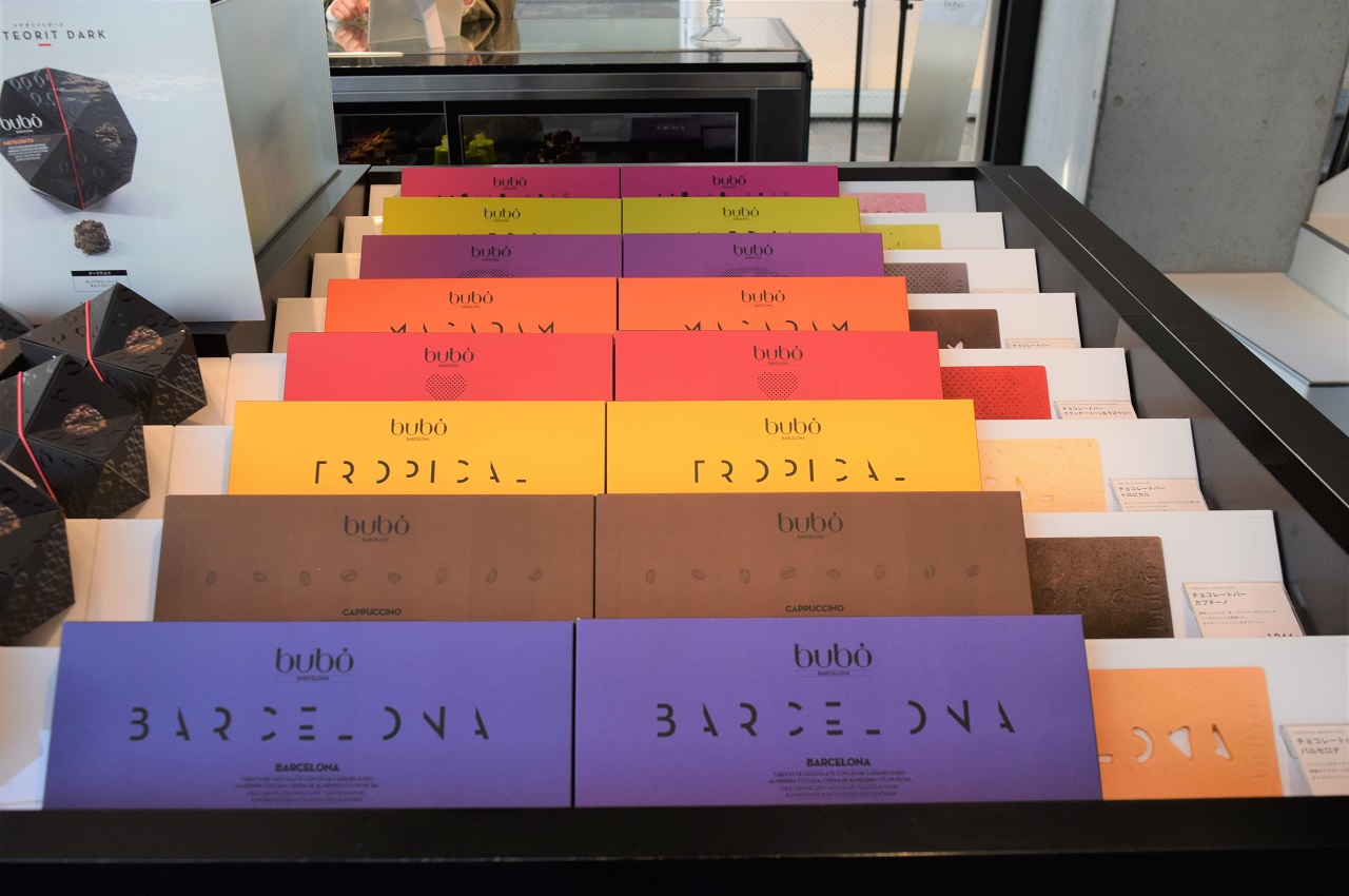 ブボ・バルセロナの「チョコレートバー」