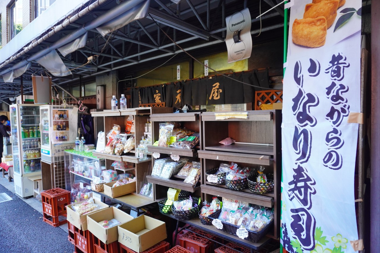 豊川神社裏のお店