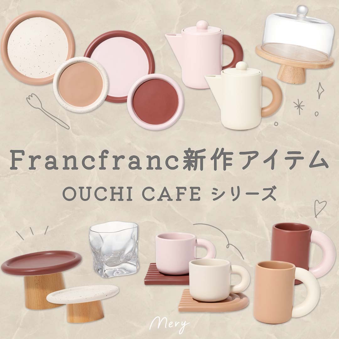 Francfranc