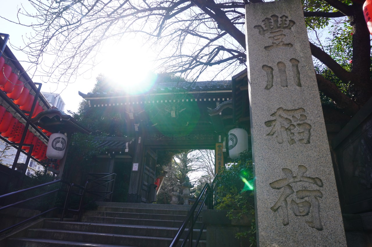 豊川神社