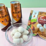 「アイスの実」と「カフェオーレ」