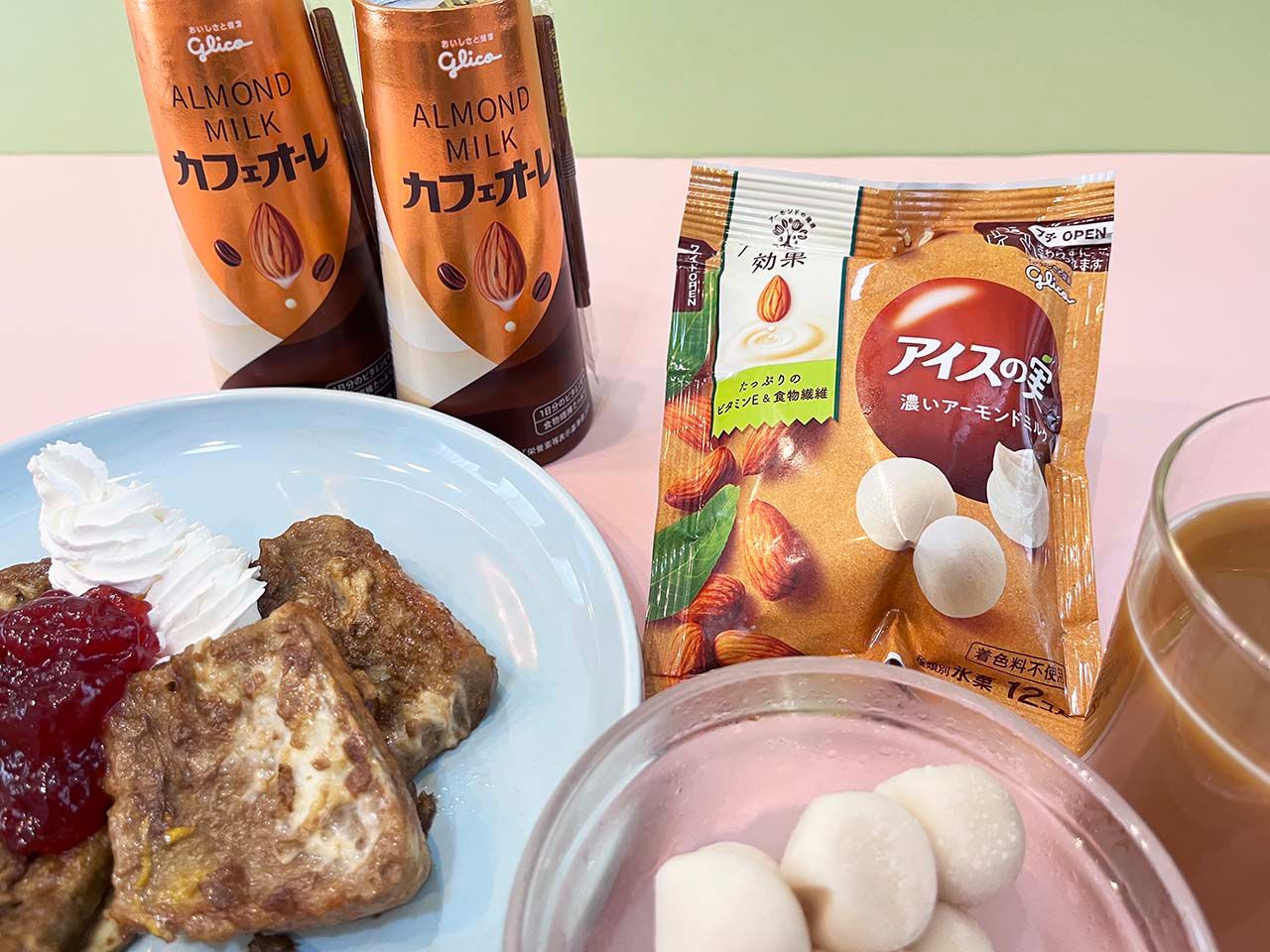 「アイスの実<濃いアーモンドミルク>」と「アーモンドミルクカフェオーレ」