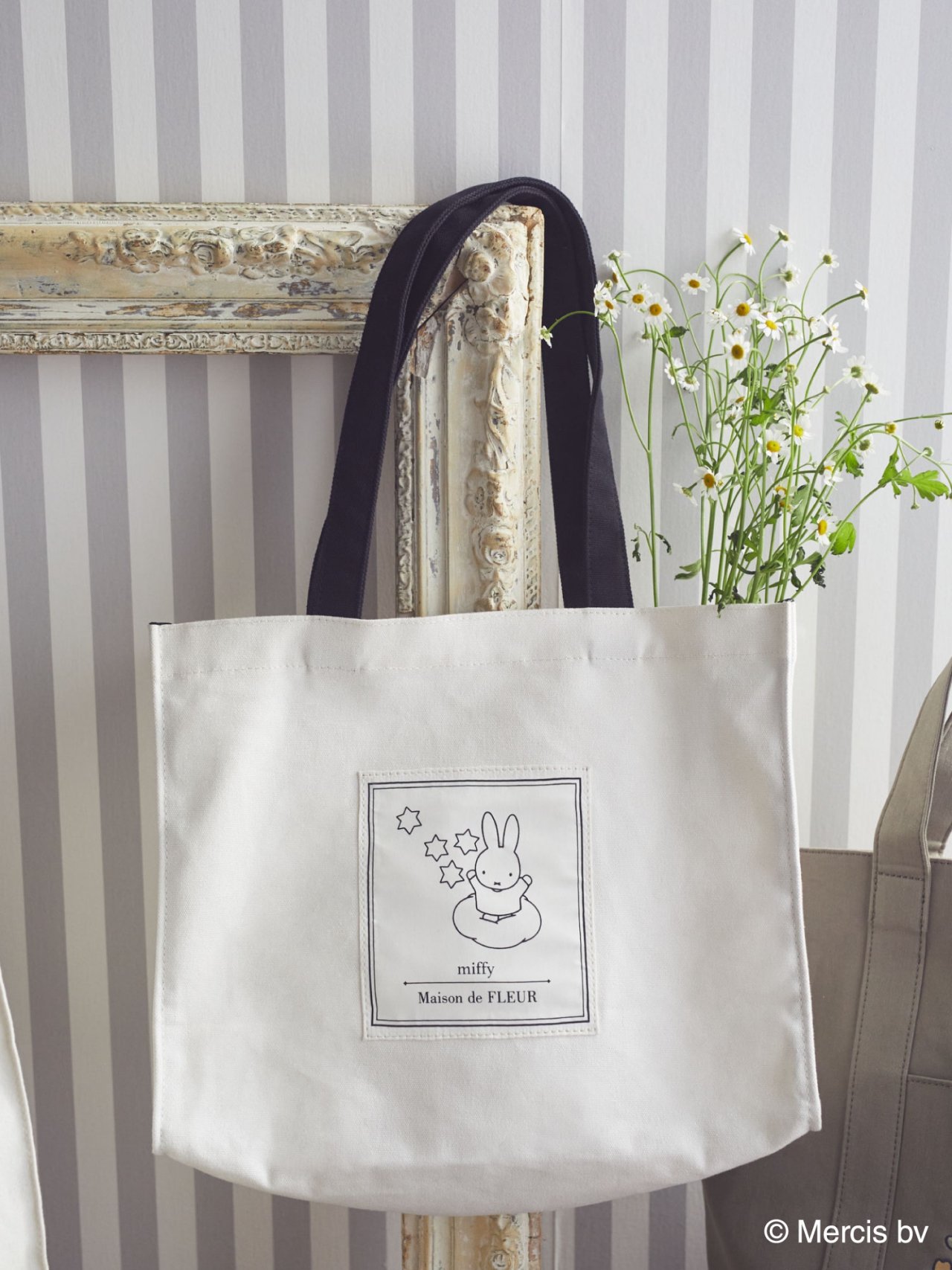 Maison de FLEUR×ミッフィー コラボアイテム