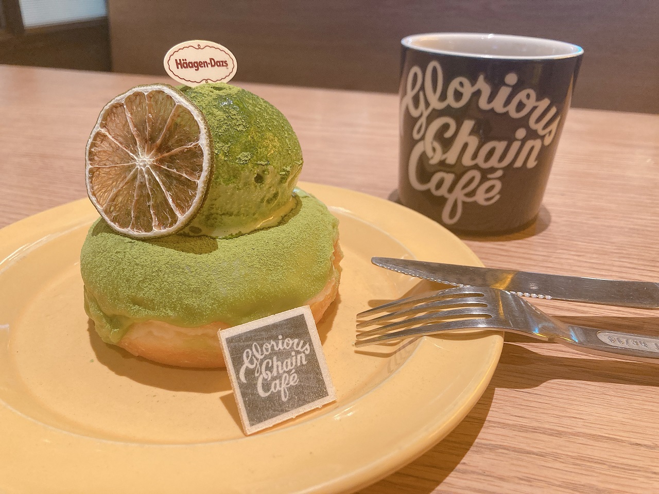 グロリアスチェーンカフェ_ハーゲンダッツコラボ