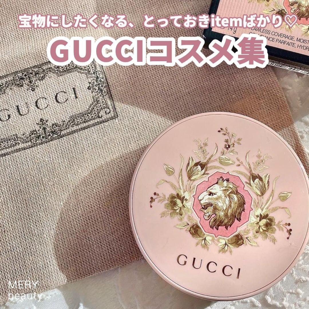 GUCCI】キャット インセンスホルダー お香立て