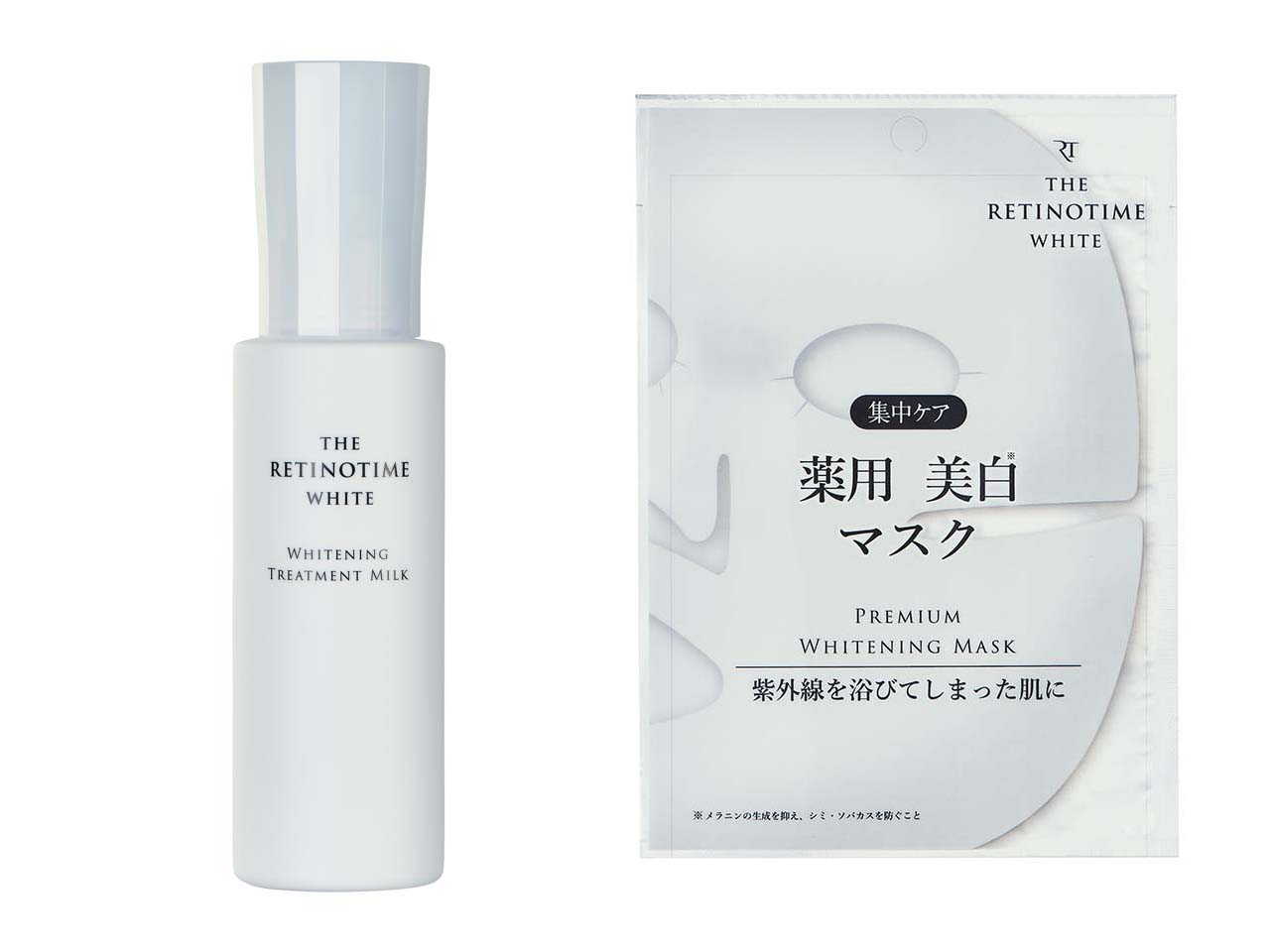 紫外線が本気を出してくる!今こそ美白系化粧水やコスメでケアしよう|MERY
