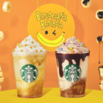 スタバフラペチーノ新作