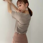 【ruschein】fodm "泡"
