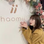 haomii_popup_thum