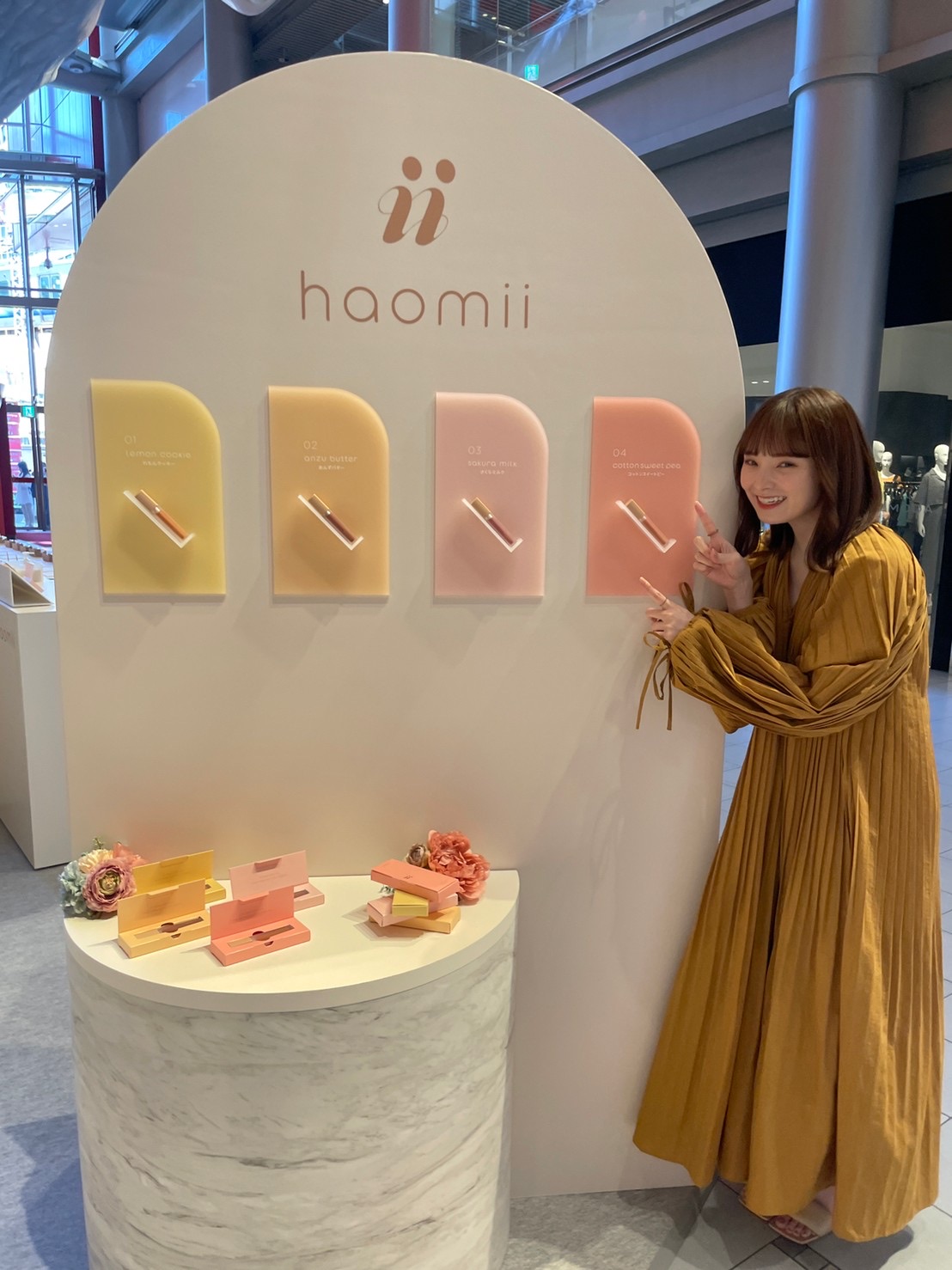 美好くん「haomii」ポップアップショップ