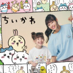 ちいかわ×GUコラボ