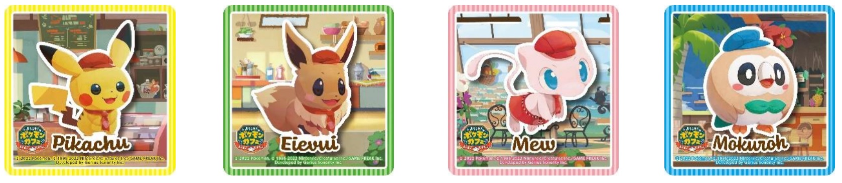 ポケモンキャンペーン1