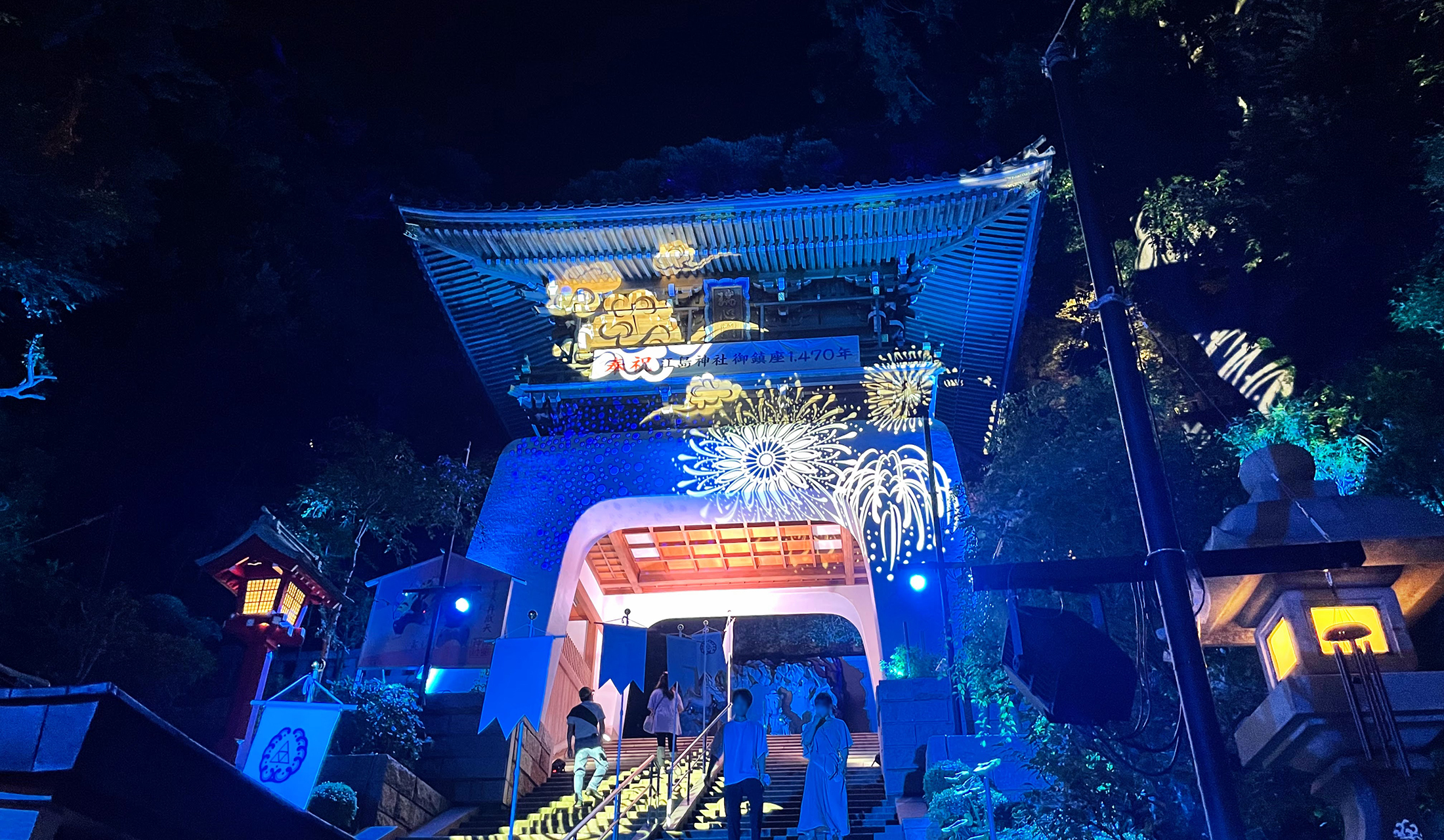 江ノ島ライトアップ