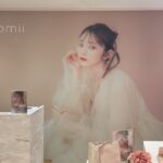 haomii