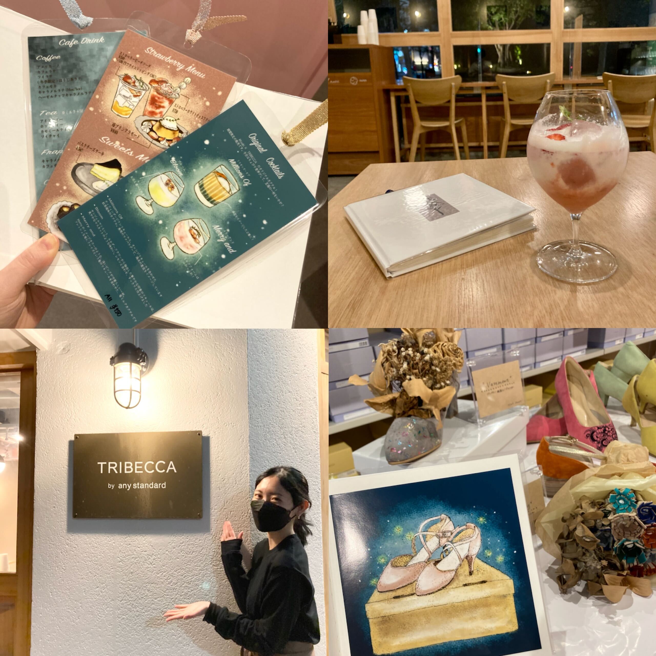 Misakiさん×TRIBECCA CAFEのコラボ写真コラージュ