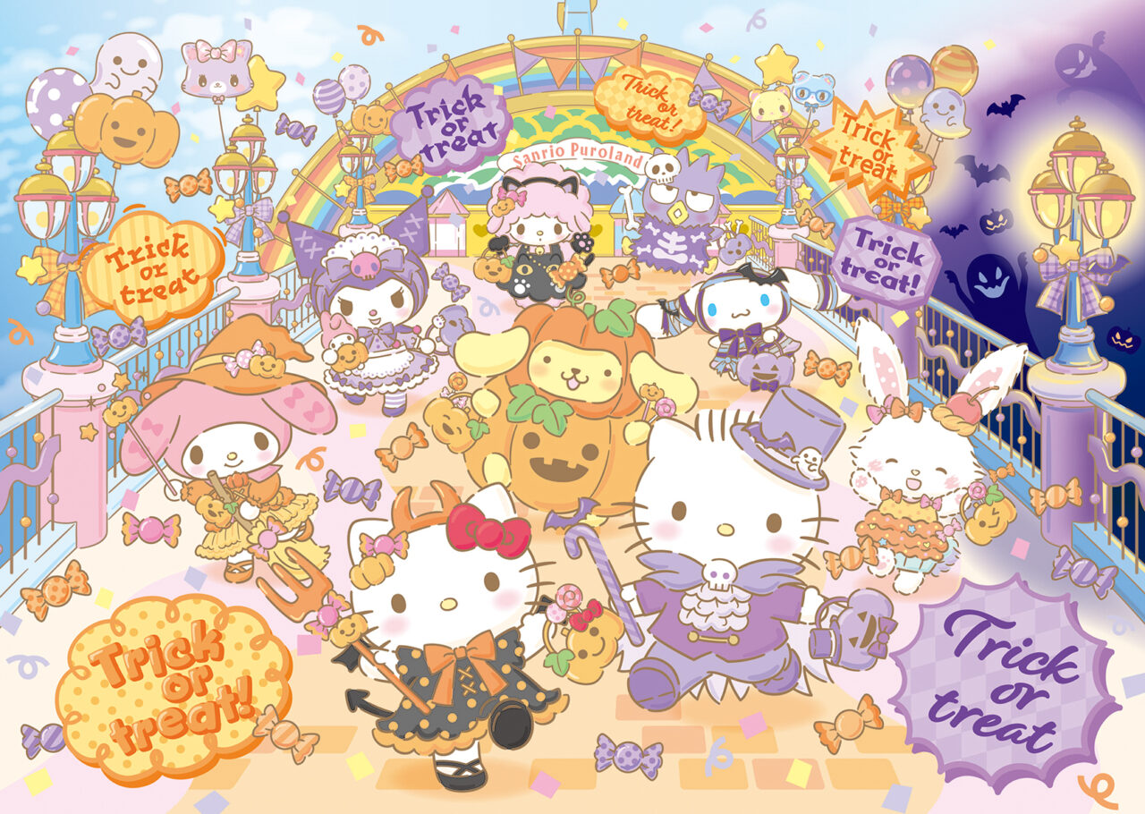 ピューロハロウィン