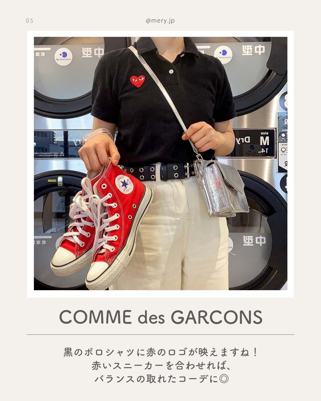 ポロシャツ　commedesgarcons