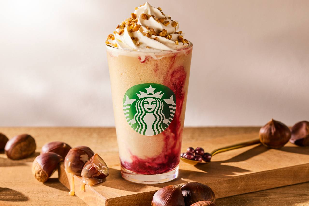マローネ カシス フラペチーノ(R)