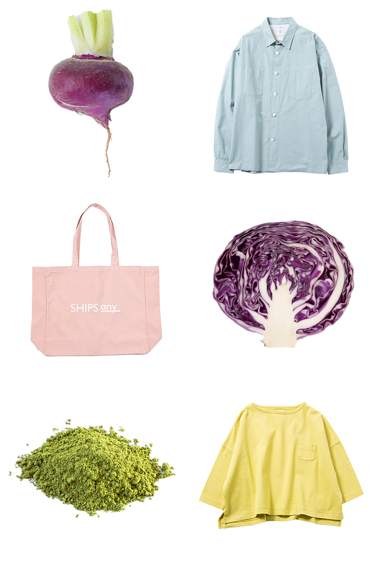 廃棄される野菜などで染めた服の画像