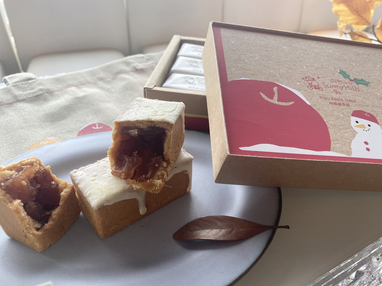 ゆずりんごケーキ