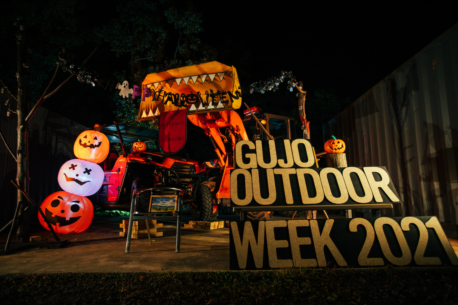 GUJO OUTDOOR WEEK