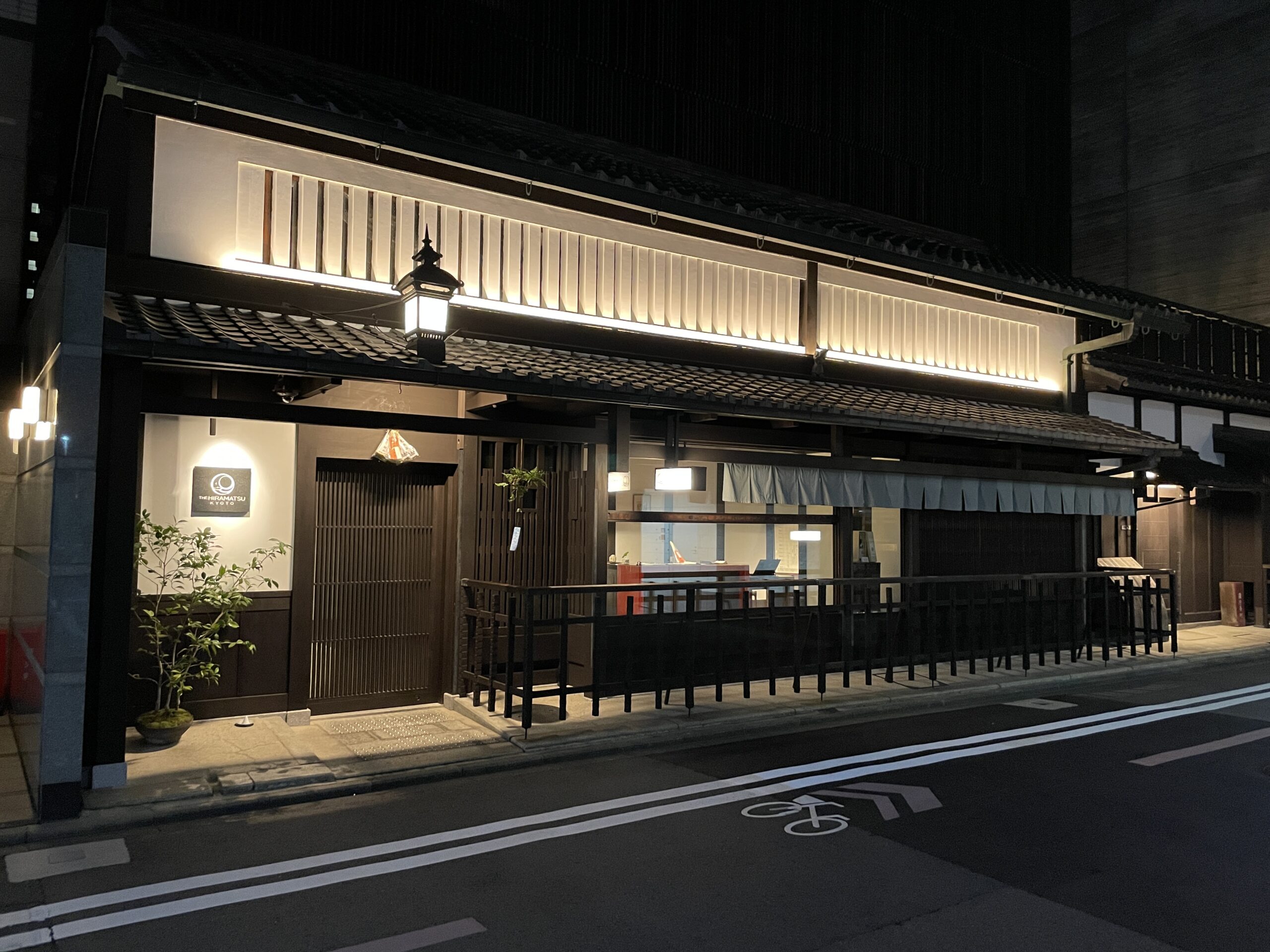MARAMATSU京都