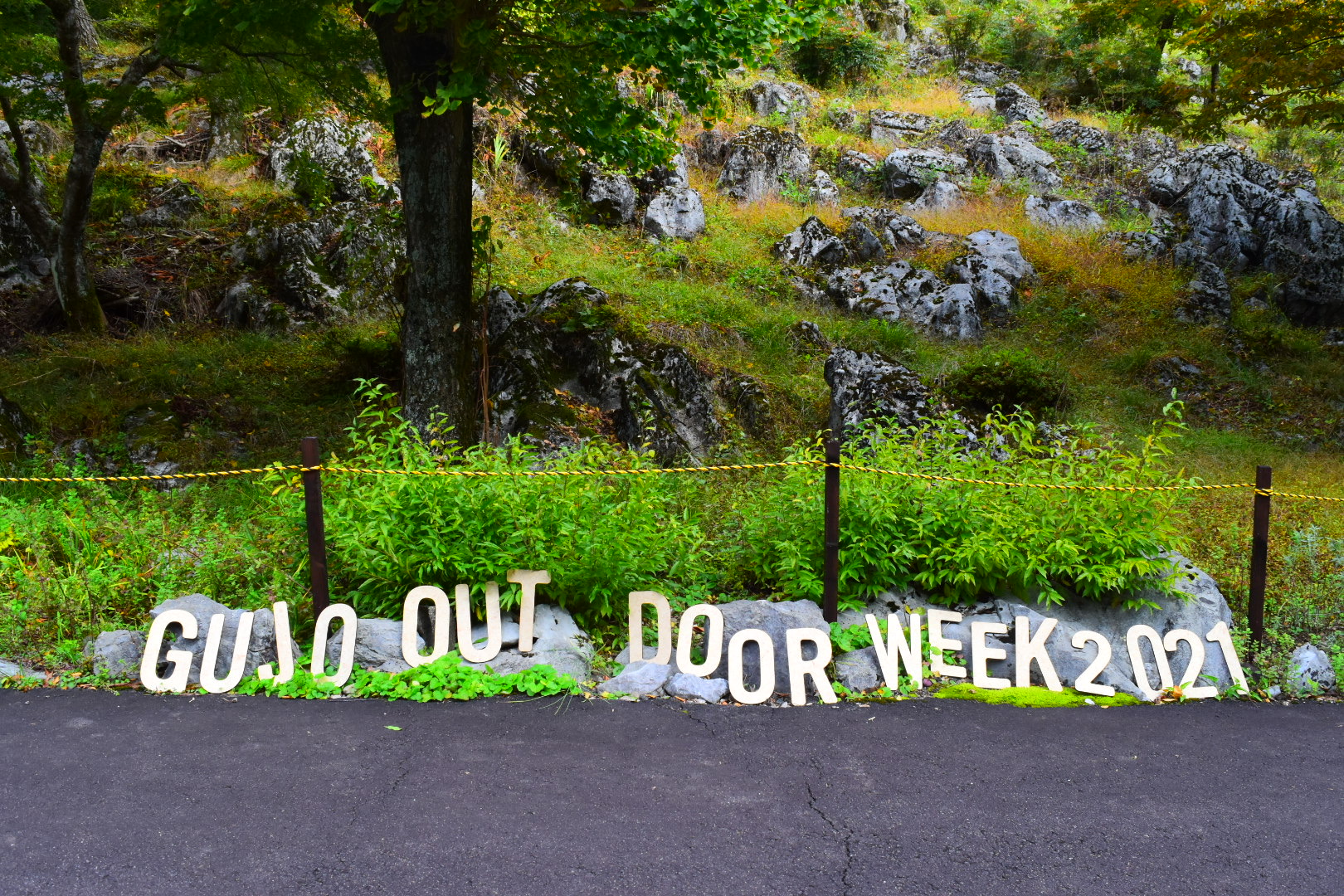 GUJO outdoor week2021