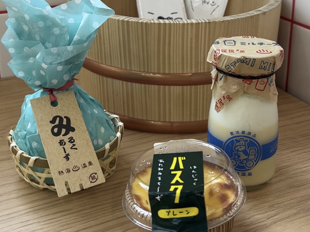 PICA初島