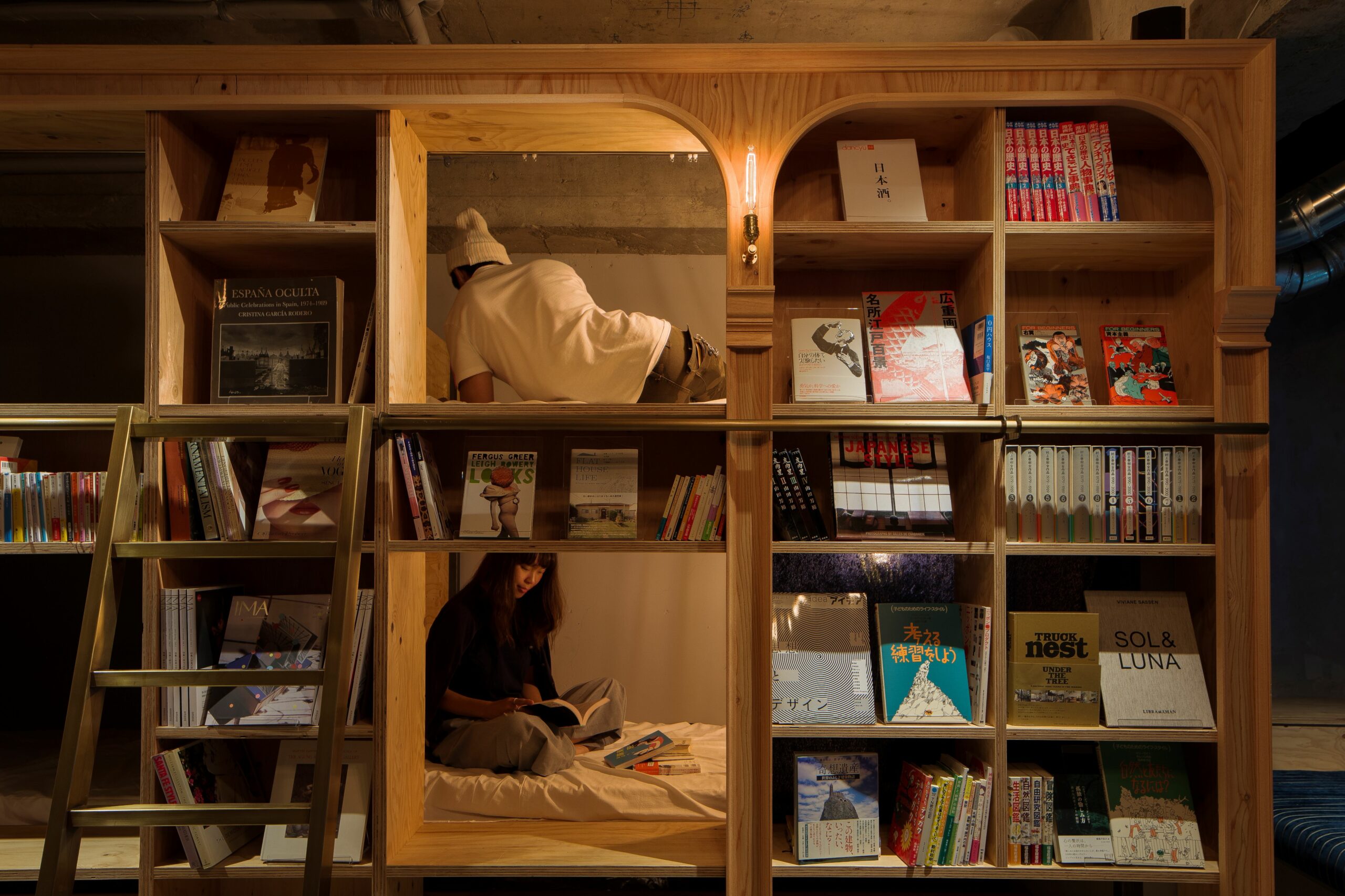 bookandhotel