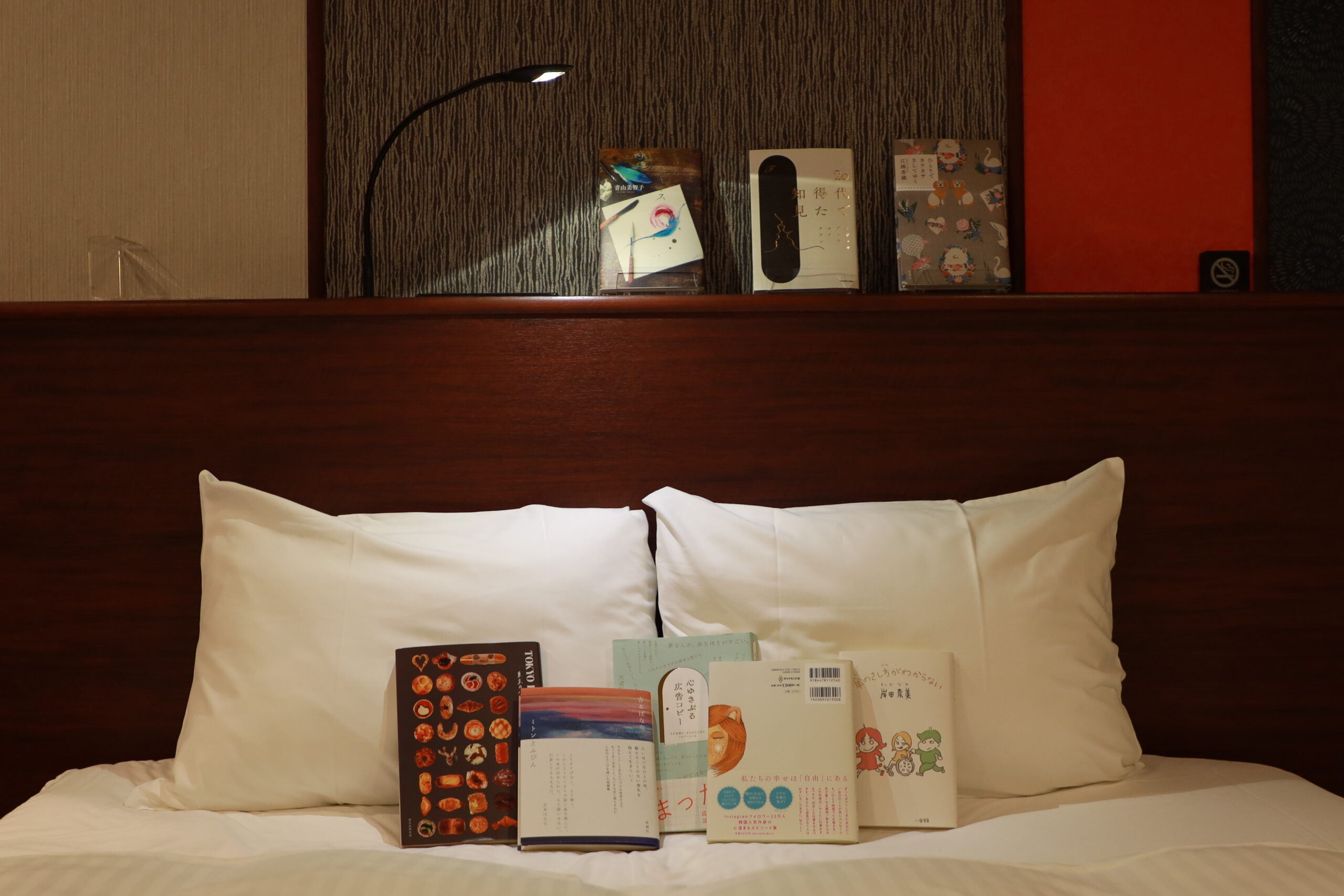 BOOK HOTEL 神保町