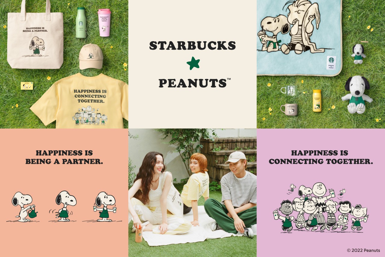 スターバックス PEANUTS コラボグッズ 集合写真