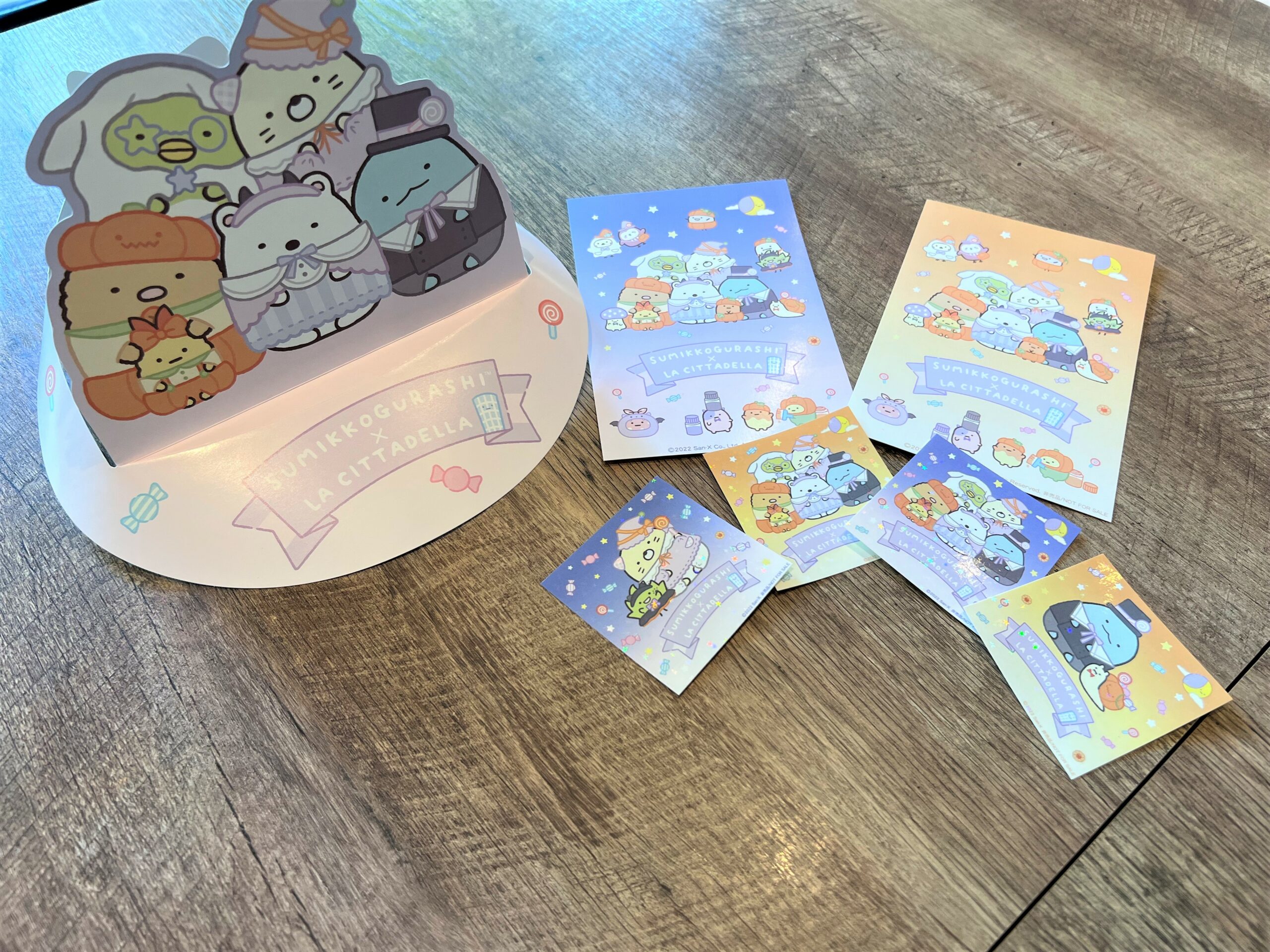 すみっコスタンプラリー_01