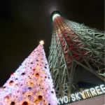 東京スカイツリータウン イルミネーション
