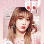 「CRAN BY MOLAK」の初のブランドブック