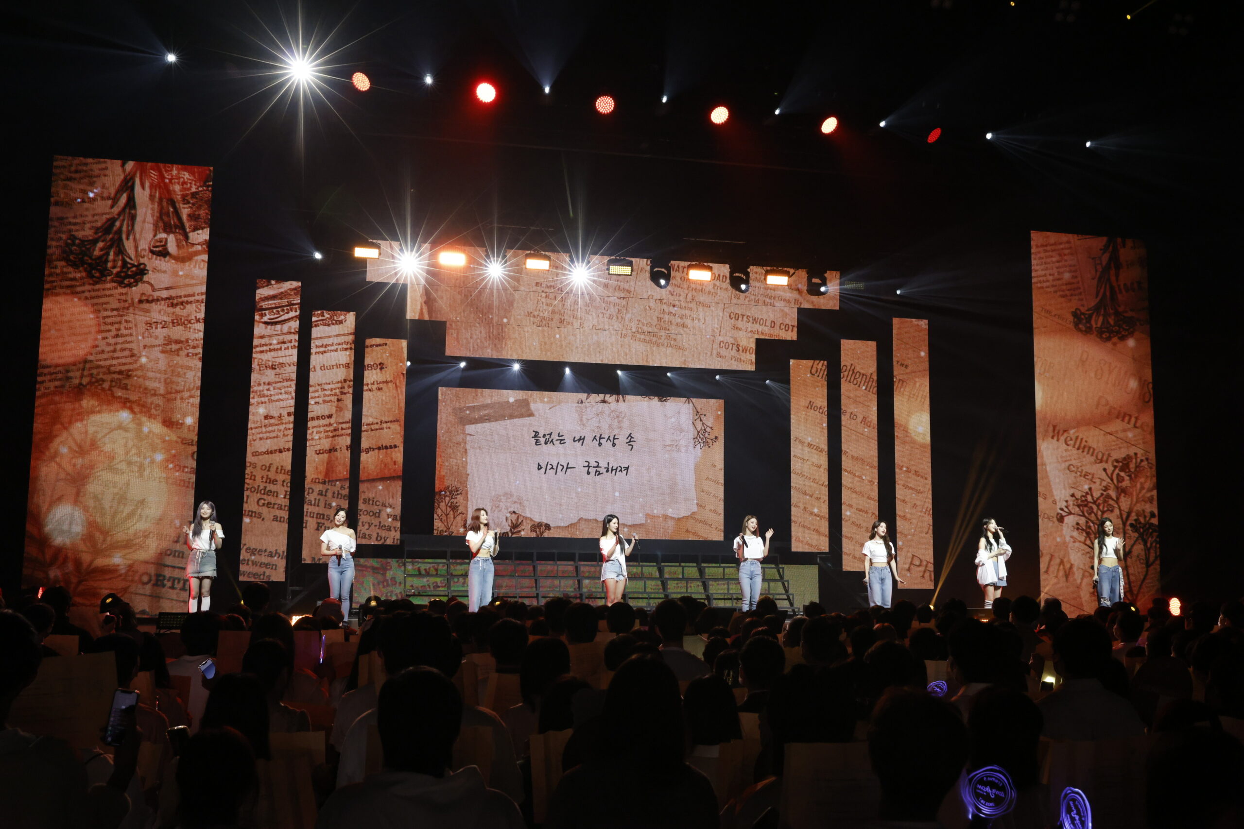 fromis_9 アンコール