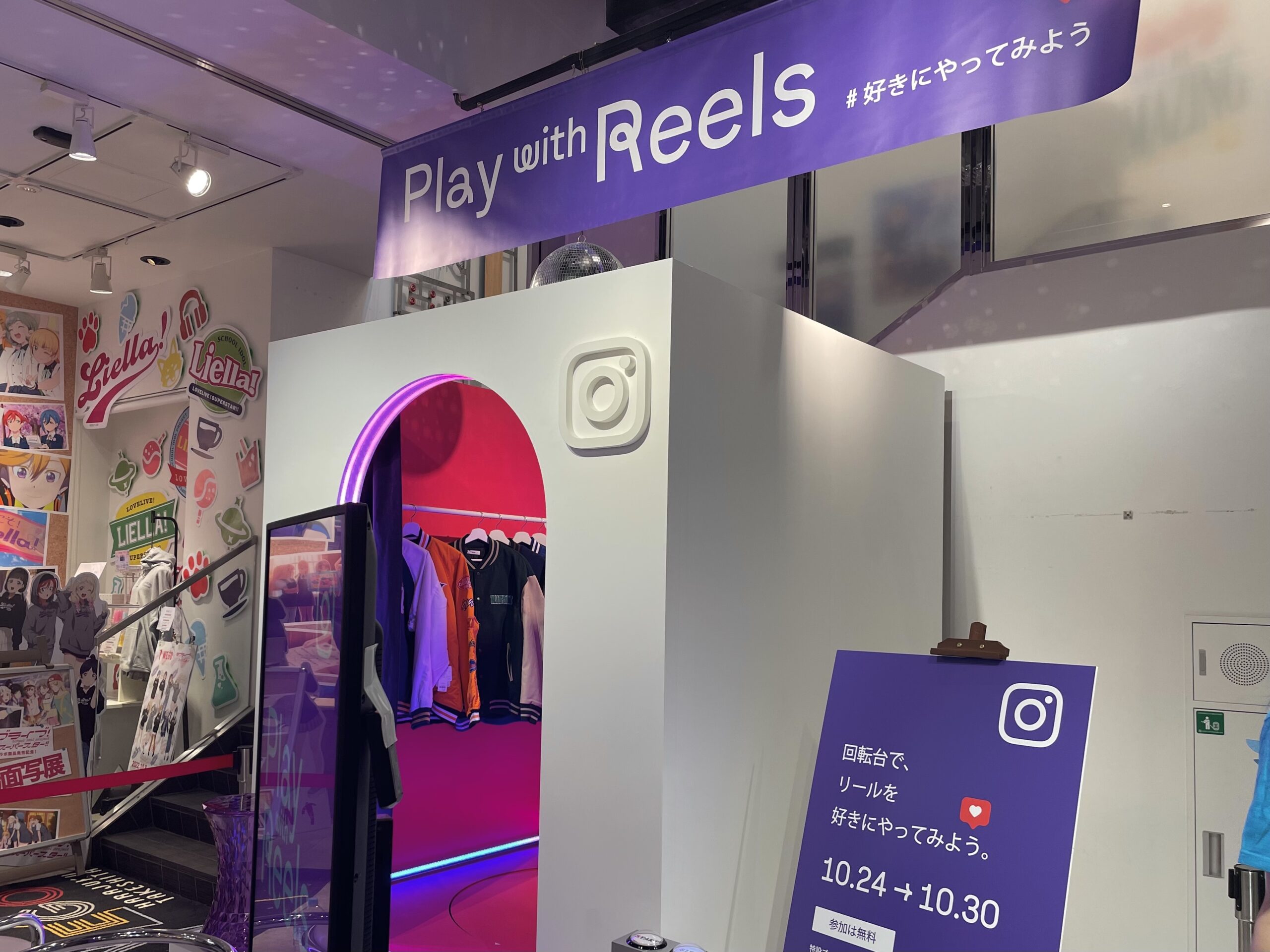 WEGO×Instagramイベント