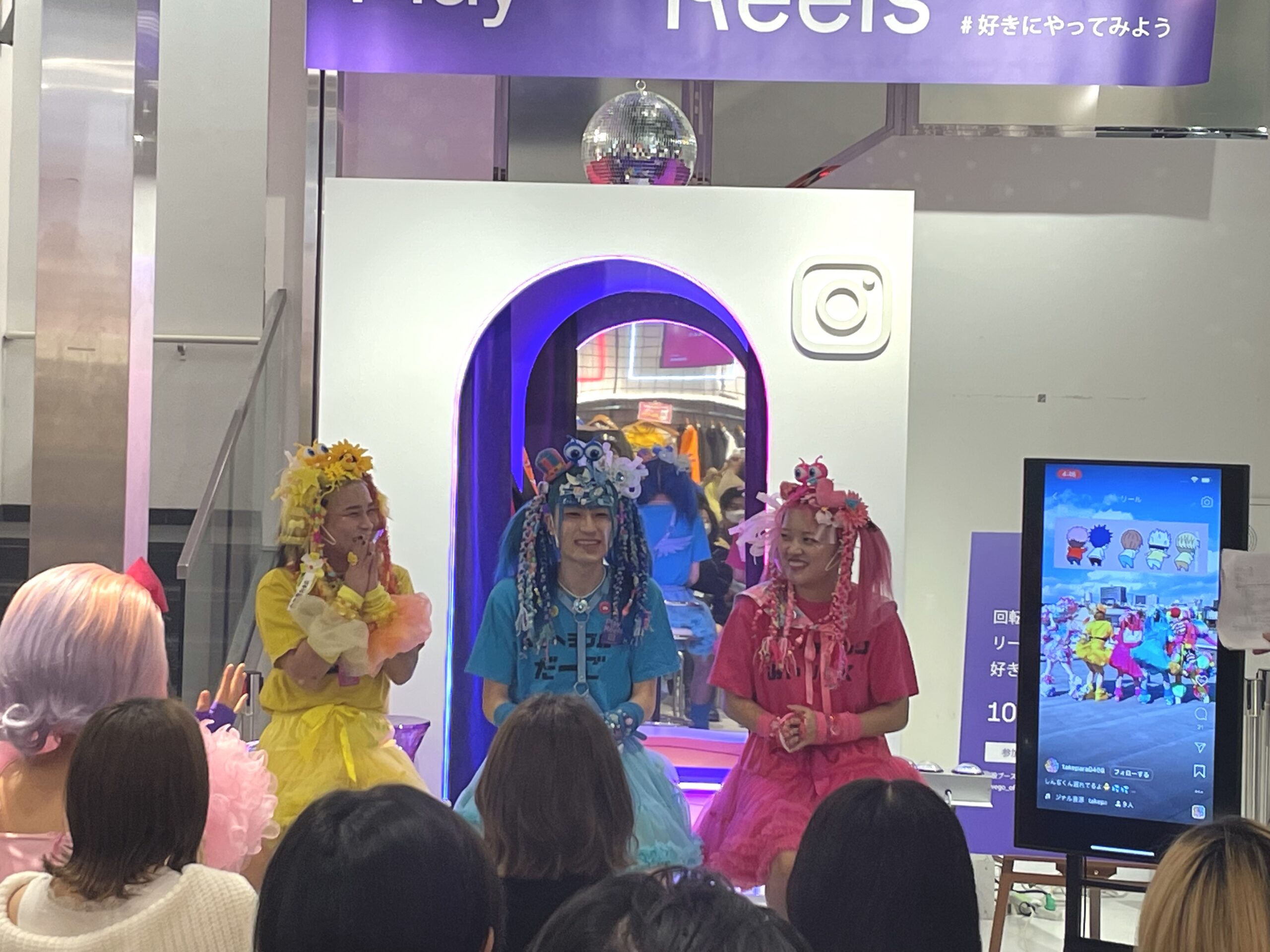 WEGO×Instagram 竹下パラダイス