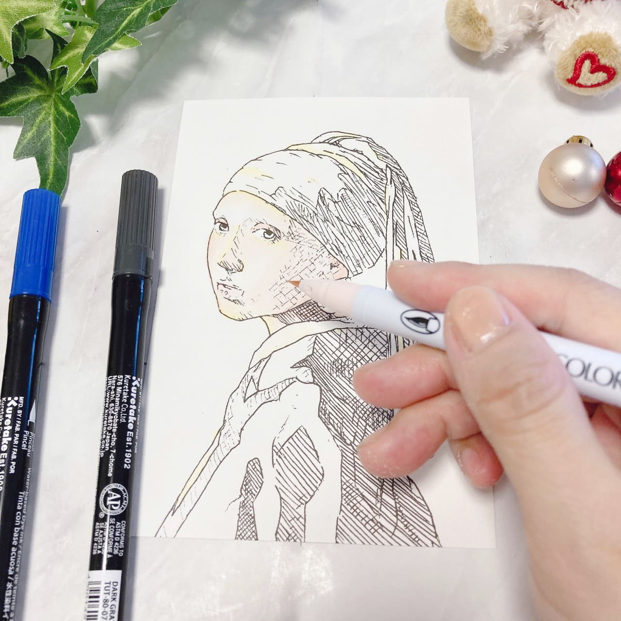おうちで名画コレクション手順3