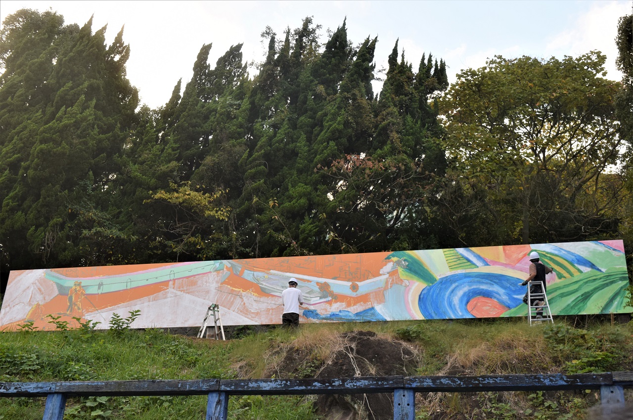 ATAMI ART GRANT 09