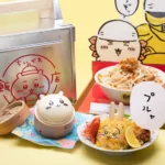 ちいかわ飯店