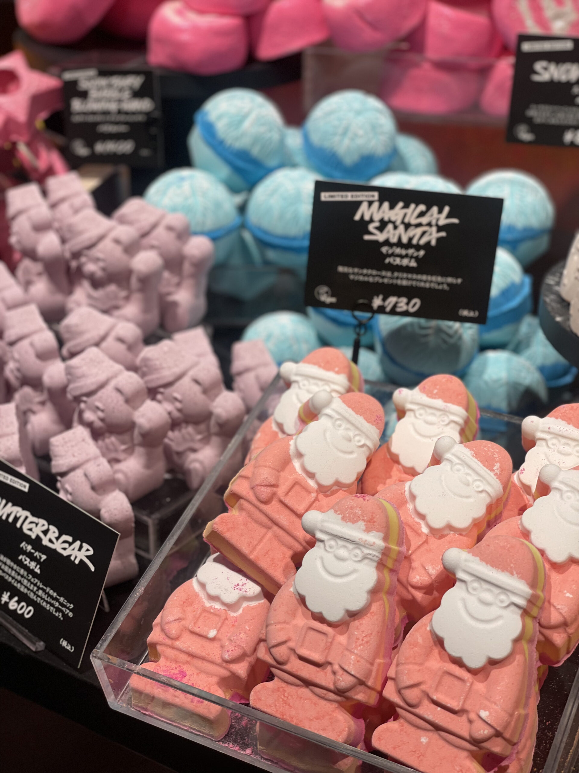 LUSH7