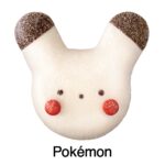 ミスド×ポケモン クリスマスコレクション2022